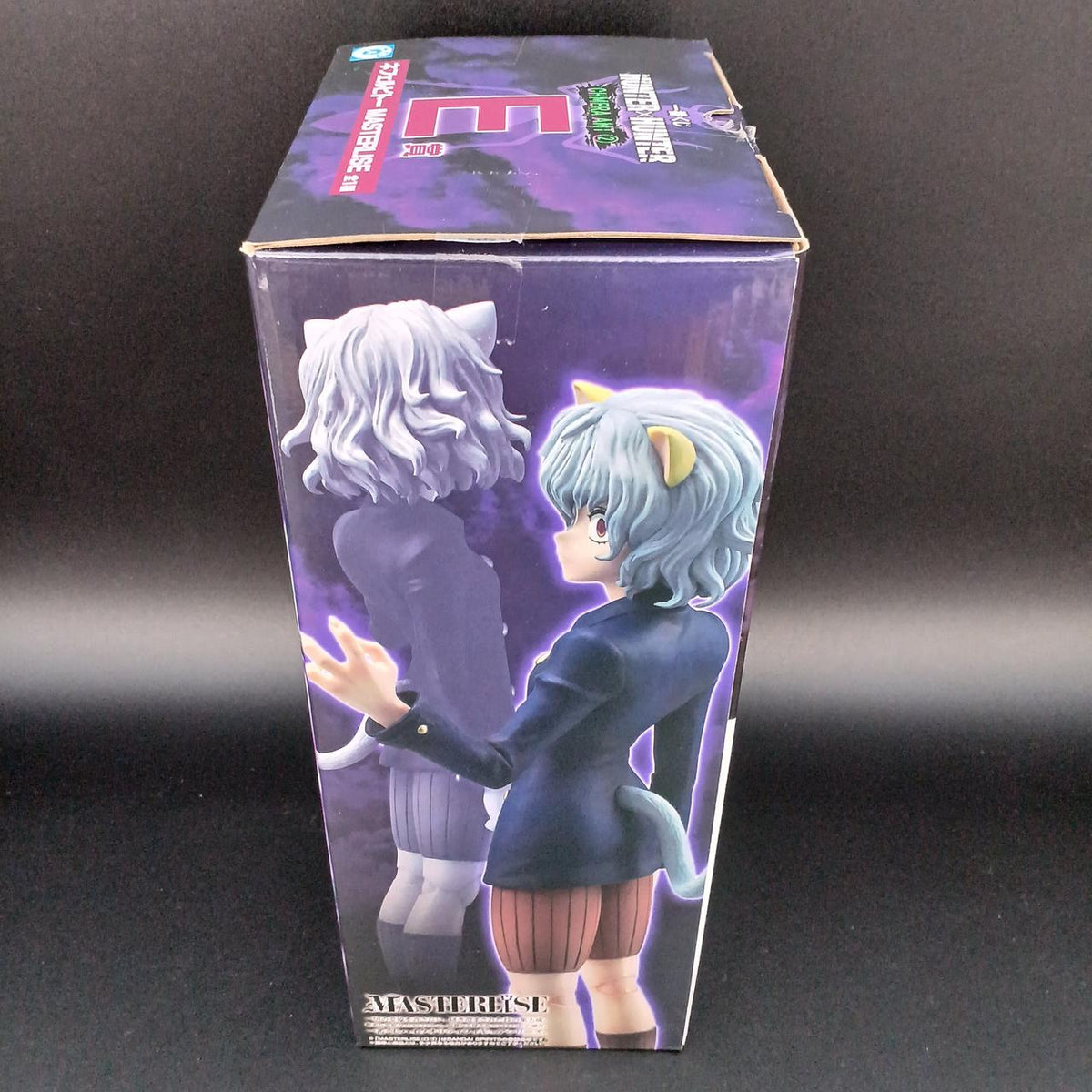 BANDAI Ichiban Kuji Hunter Hunter Neferpitot MASTERLISE Prize E