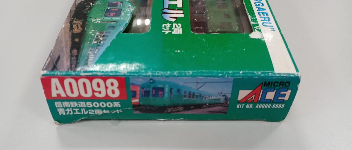 MAICROACE Gakunan Railway 500 Series Blue Frog 2-Car Set