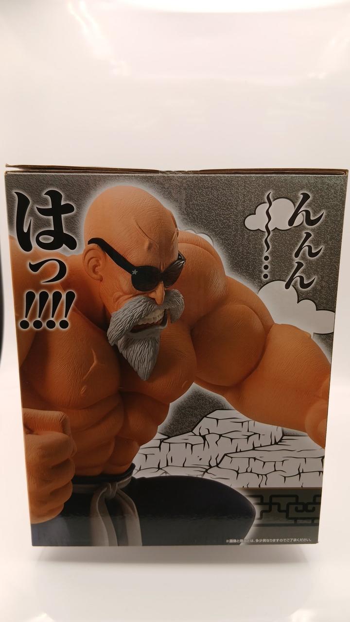 BANDAI Ichiban Kuji Dragon Ball EX Goku Training Arc Last One Prize Master Roshi