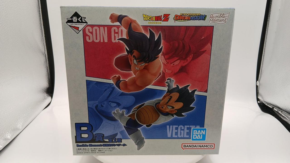 BANDAI Ichiban Kuji Dragon Ball DRAGON HISTORY B Prize Revible Moment - Goku & Vegeta -