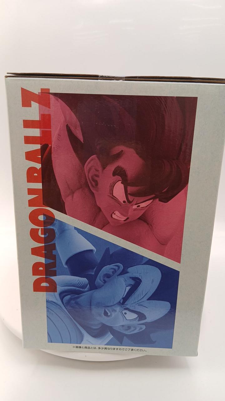 BANDAI Ichiban Kuji Dragon Ball DRAGON HISTORY B Prize Revible Moment - Goku & Vegeta -