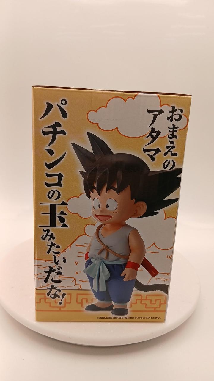 BANDAI Ichiban Kuji Dragon Ball EX Son Goku Training Edition Prize A Goku & Krillin