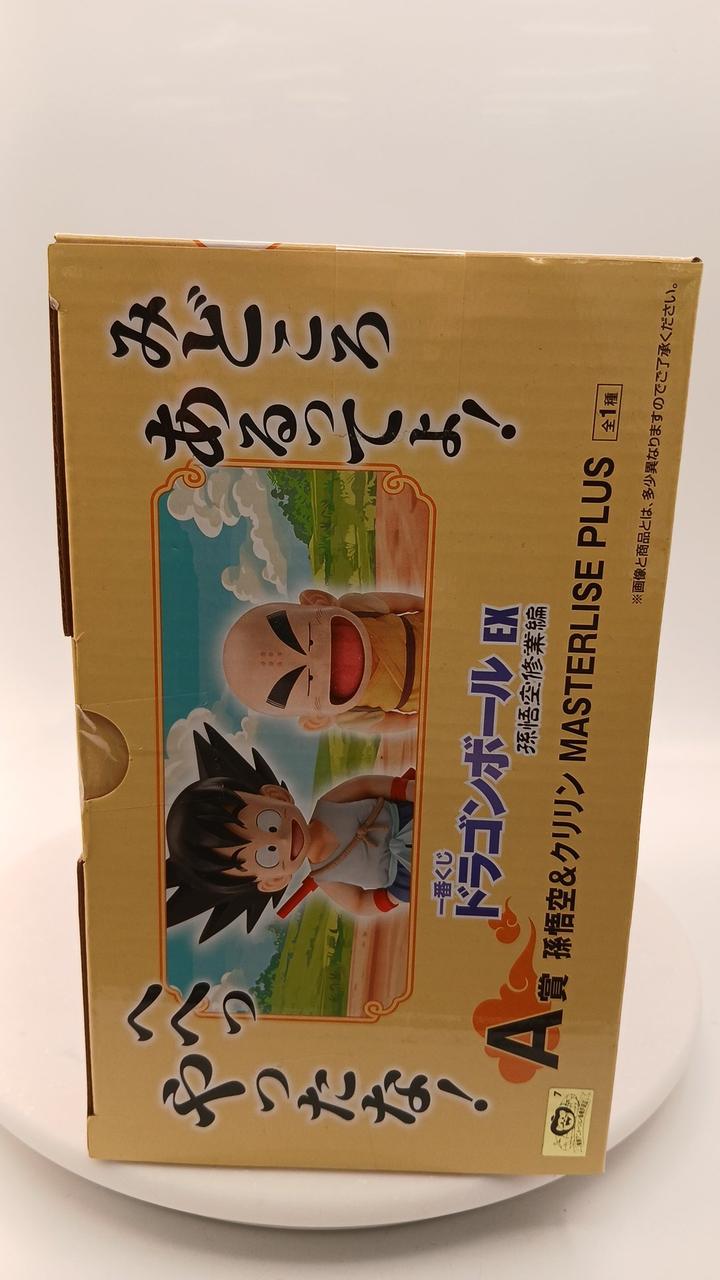 BANDAI Ichiban Kuji Dragon Ball EX Son Goku Training Edition Prize A Goku & Krillin