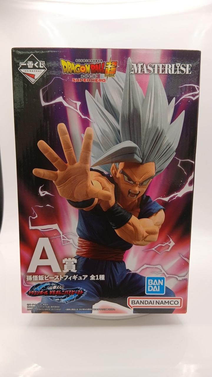 BANDAI Ichiban Kuji Dragon Ball VS Omnibus Beast Prize A Gohan Beast