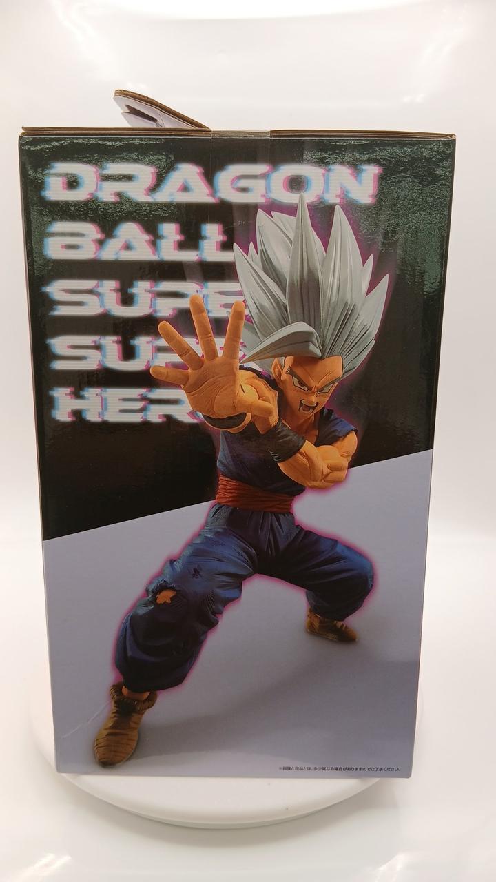 BANDAI Ichiban Kuji Dragon Ball VS Omnibus Beast Prize A Gohan Beast