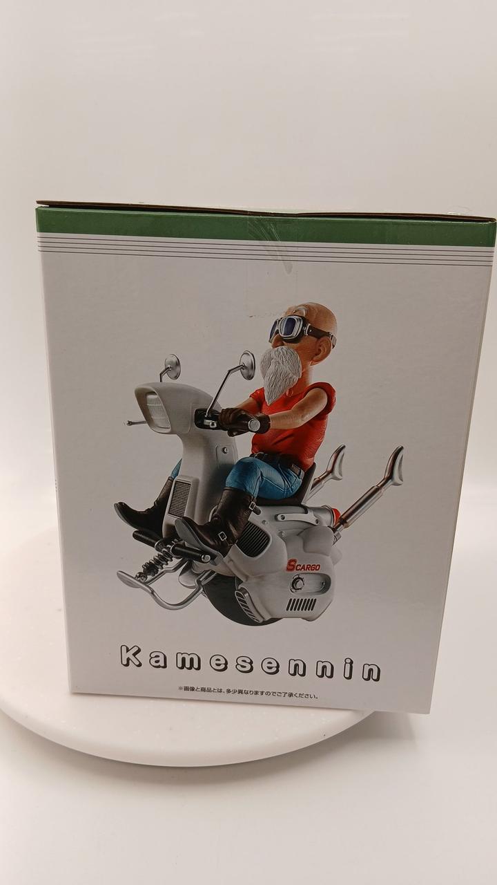 BANDAI Ichiban Kuji Dragon Ball DRAGONBALL SNAP C C Prize Master Roshi