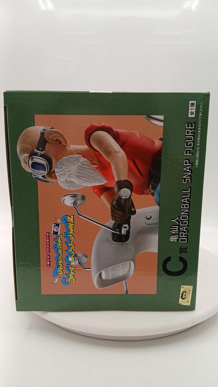 BANDAI Ichiban Kuji Dragon Ball DRAGONBALL SNAP C C Prize Master Roshi