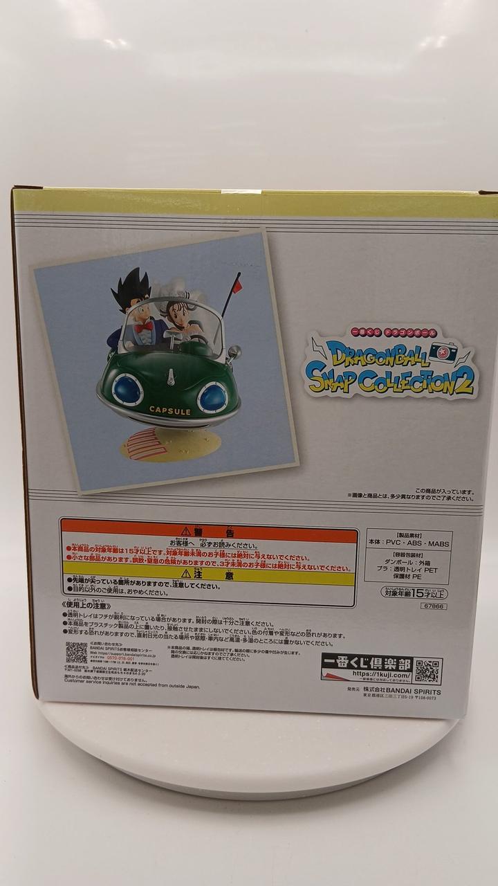 BANDAI Ichiban Kuji Dragon Ball DRAGONBALL SNAP C A Prize Goku & Chichi