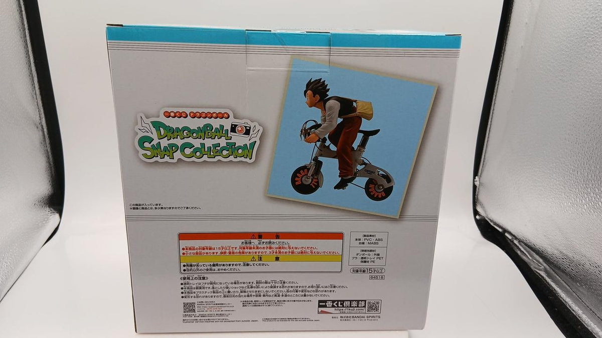 BANDAI Ichiban Kuji Dragon Ball DRAGONBALL SNAP C B Prize Gohan