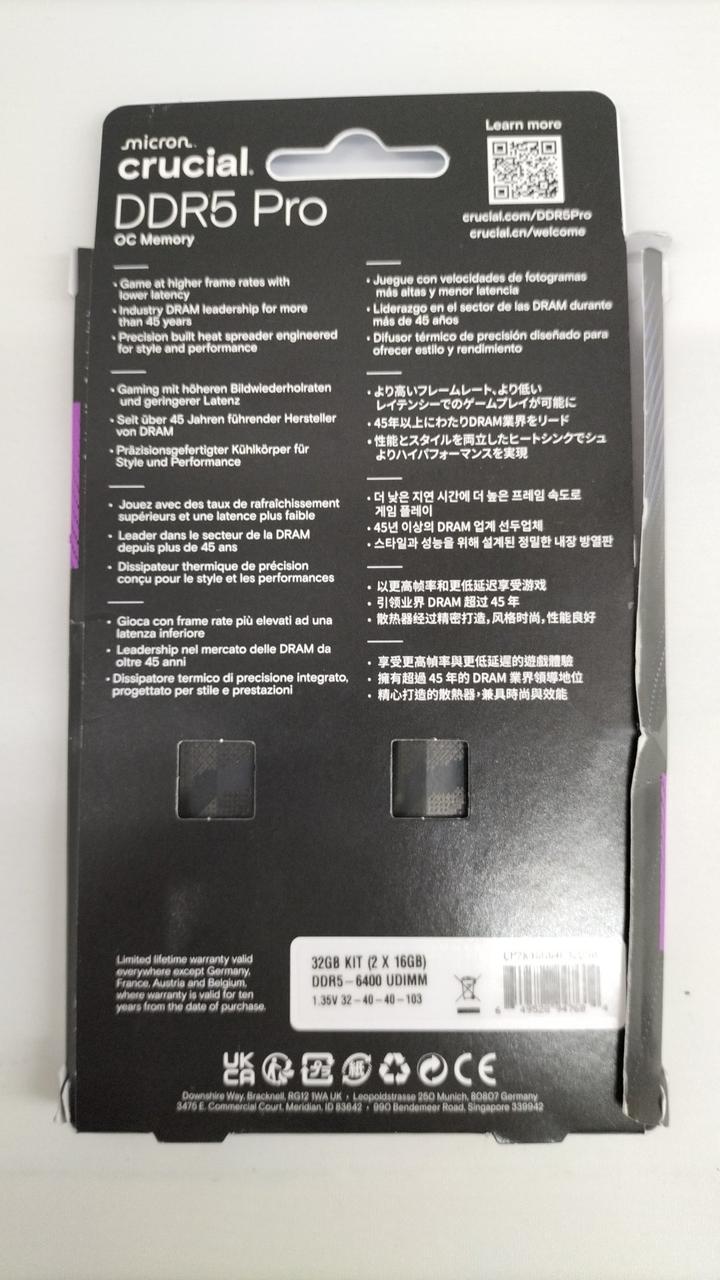 MICRON DDR5 Memory CP2K16G64C32U5B