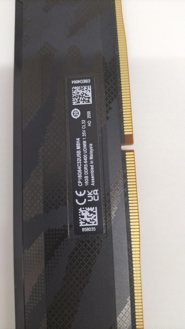 MICRON DDR5 Memory CP2K16G64C32U5B