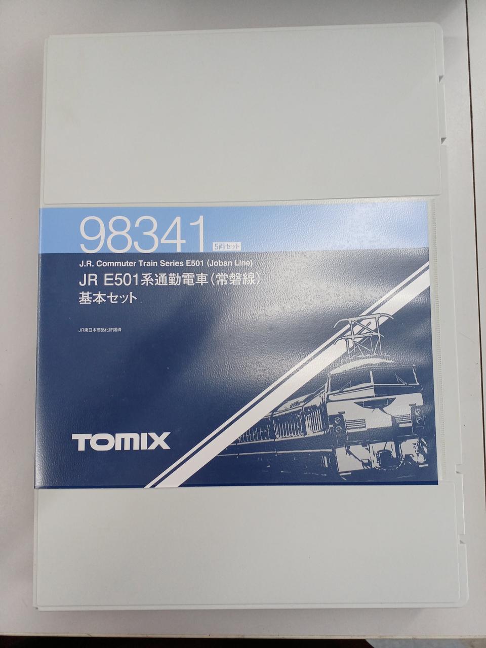 TOMIX Passenger Car 98431 JR E501 Series Commuter Train Joban Line Basic Set - Banzai Thrifting | BanzaiHobby