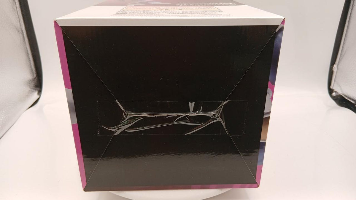 BANDAI Ichiban Kuji Dragon Ball Spectacle Battle Prize D Vegeta