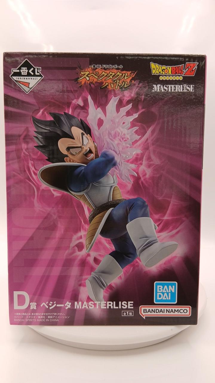 BANDAI Ichiban Kuji Dragon Ball Spectacle Battle Prize D Vegeta
