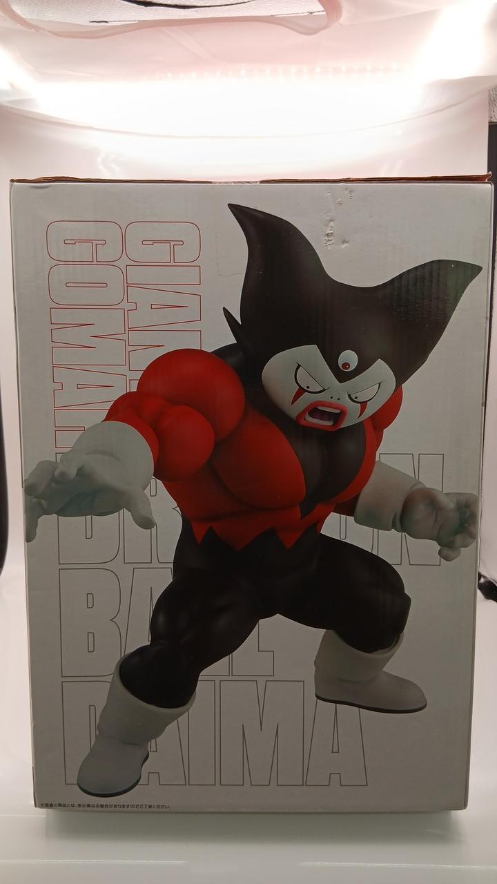 BANDAI Ichiban Kuji Dragon Ball DAIMA 2nd Series D Prize Giant Gomar