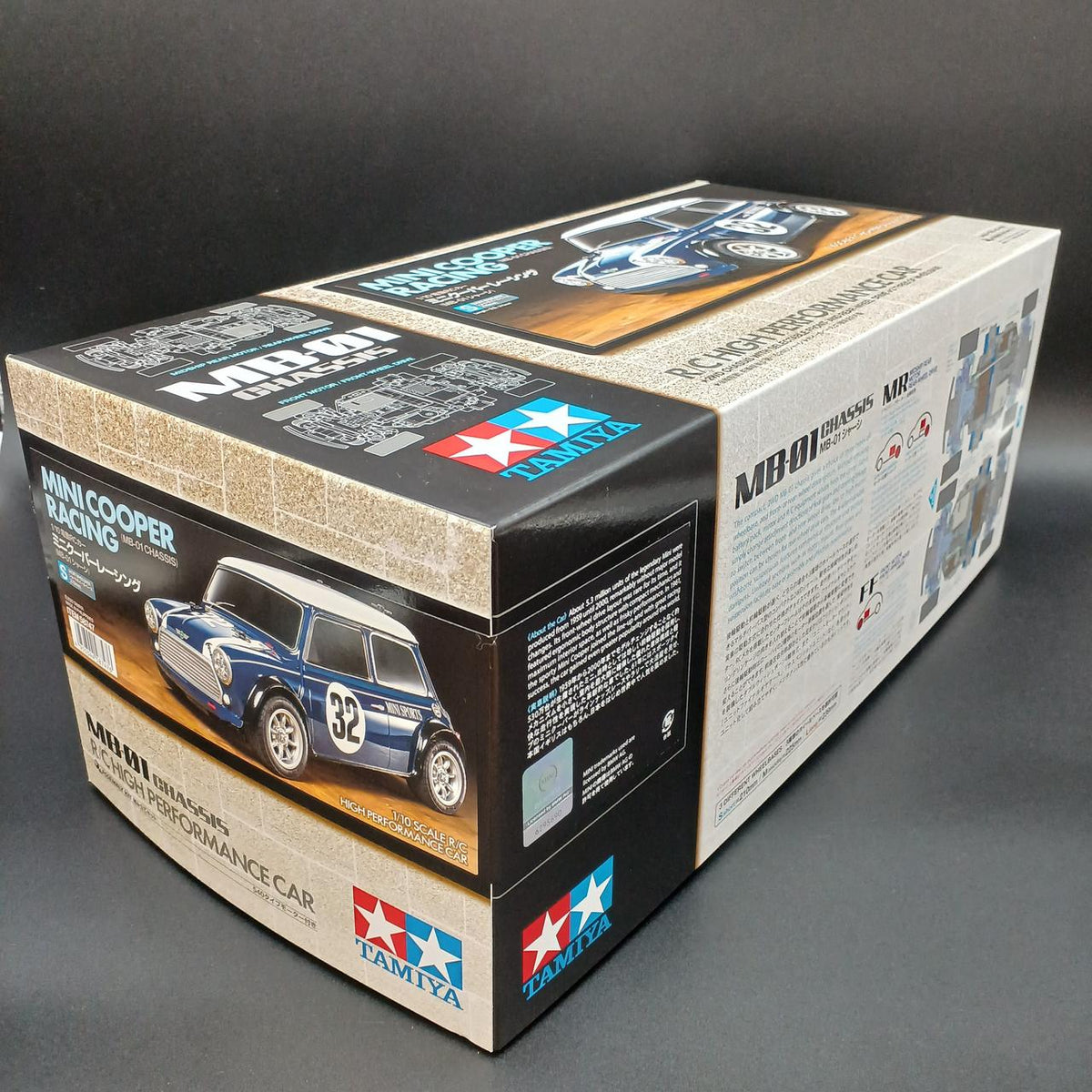 Tamiya Mini Cooper Racing