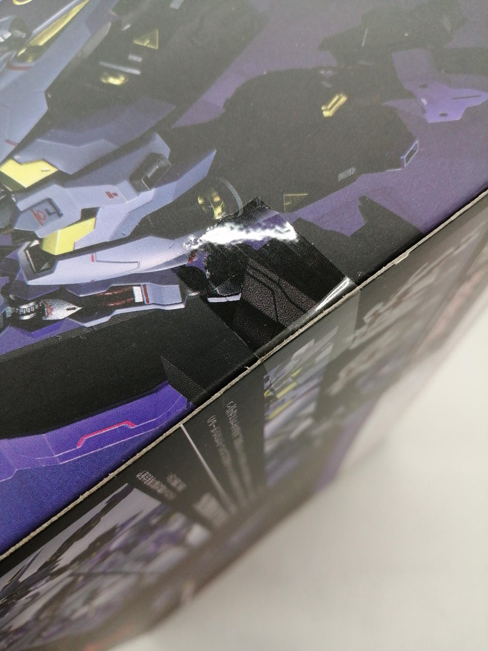 BANDAI Tamashii Web Shop Chogokin GUNDAM VIDAR