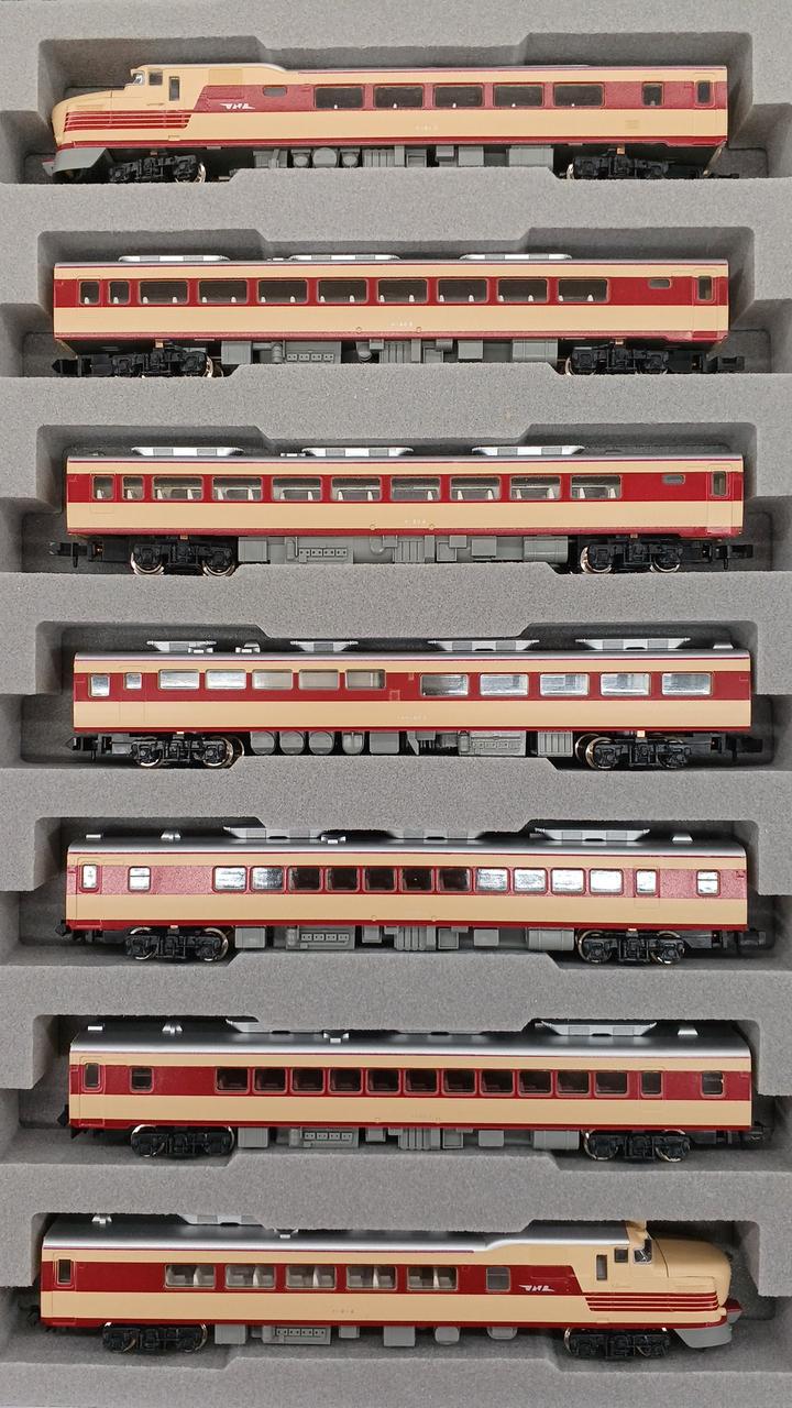 KATO N Gauge 10-325 KiHa 81 Series 7-Car Set