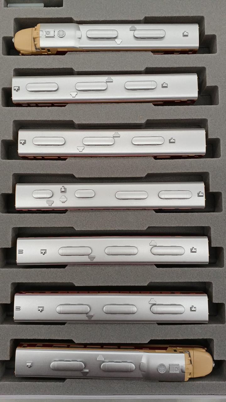 KATO N Gauge 10-325 KiHa 81 Series 7-Car Set