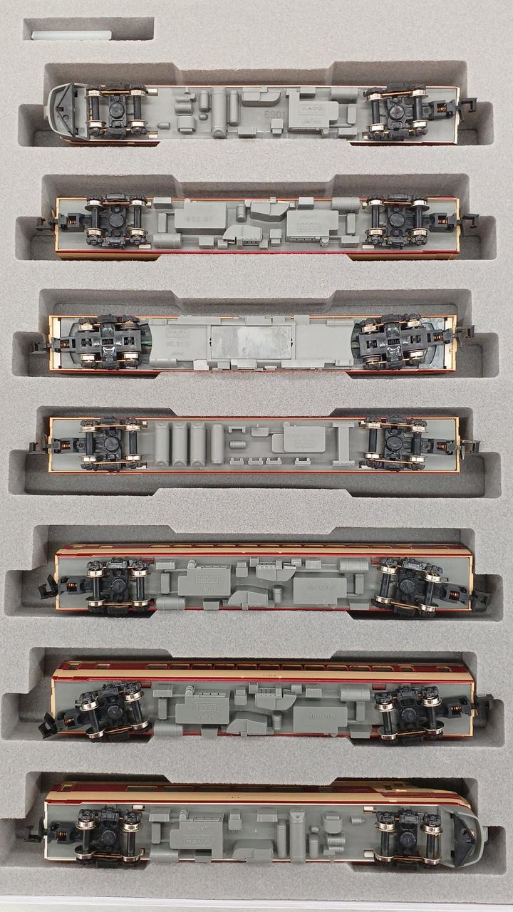 KATO N Gauge 10-325 KiHa 81 Series 7-Car Set