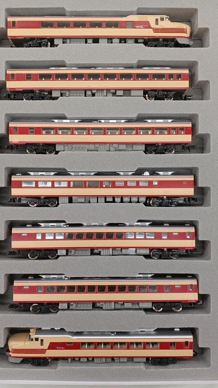 KATO N Gauge 10-325 KiHa 81 Series 7-Car Set