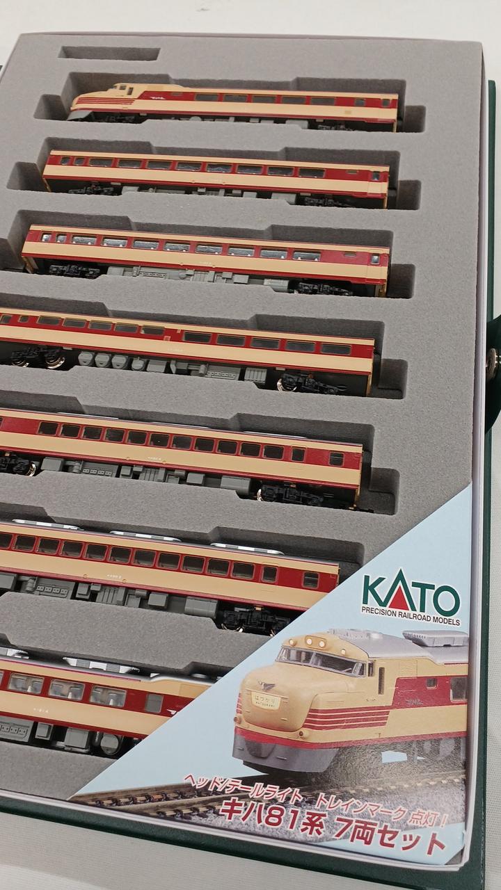 KATO N Gauge 10-325 KiHa 81 Series 7-Car Set