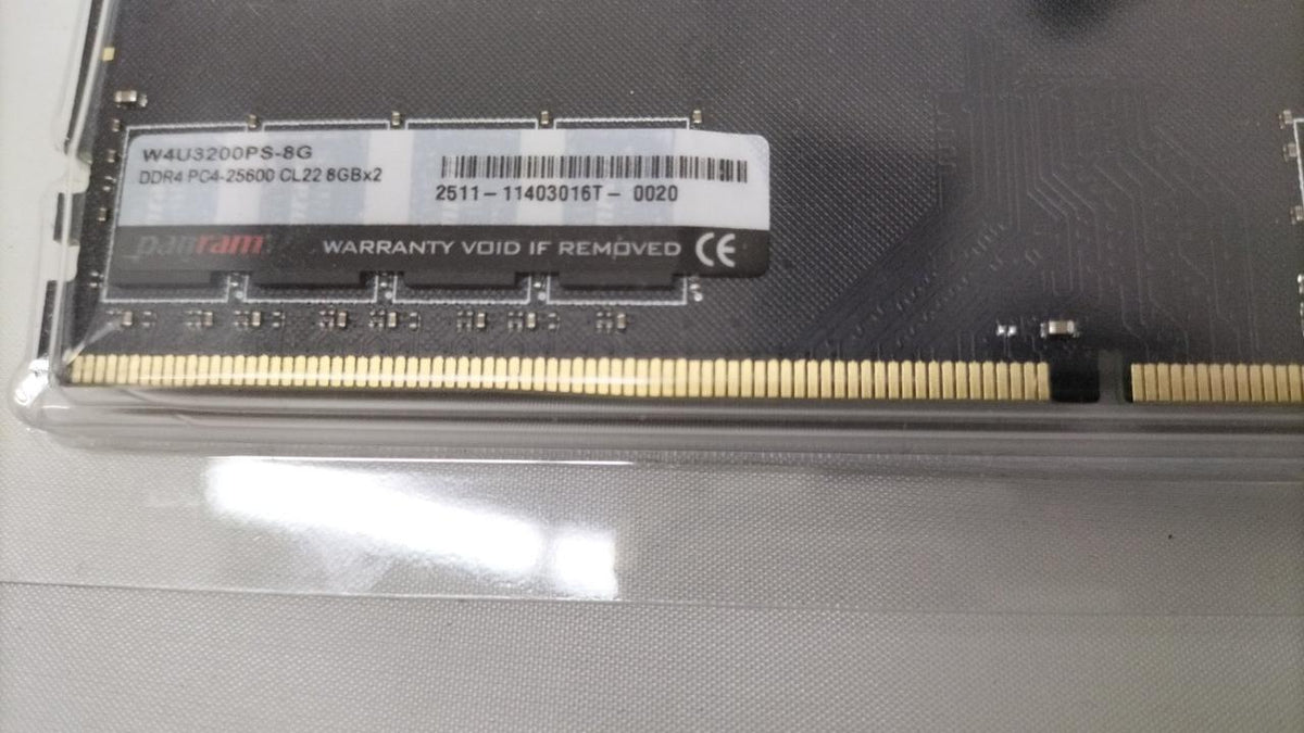 PANRAM Memory: W4U3200PS-8GB, 2-disc set