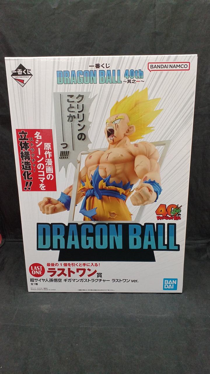 BANDAI Dragon Ball Super Saiyan Son Goku Gigaman Structure Last One VER
