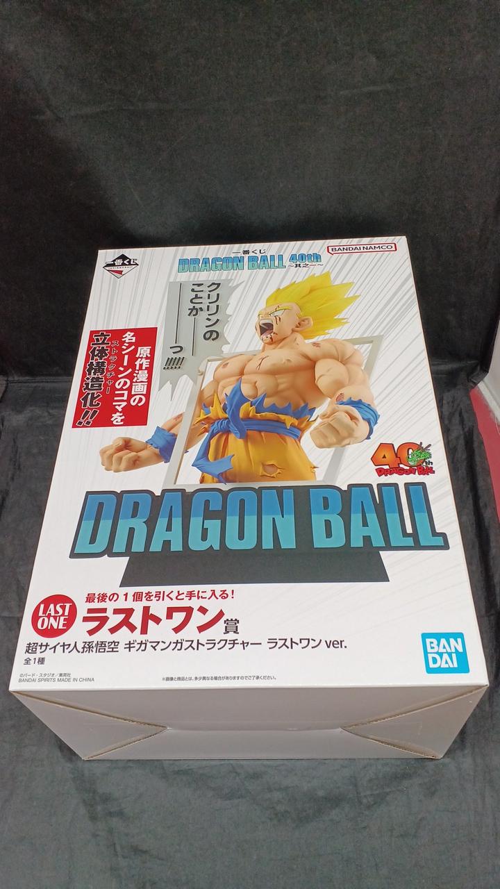 BANDAI Dragon Ball Super Saiyan Son Goku Gigaman Structure Last One VER