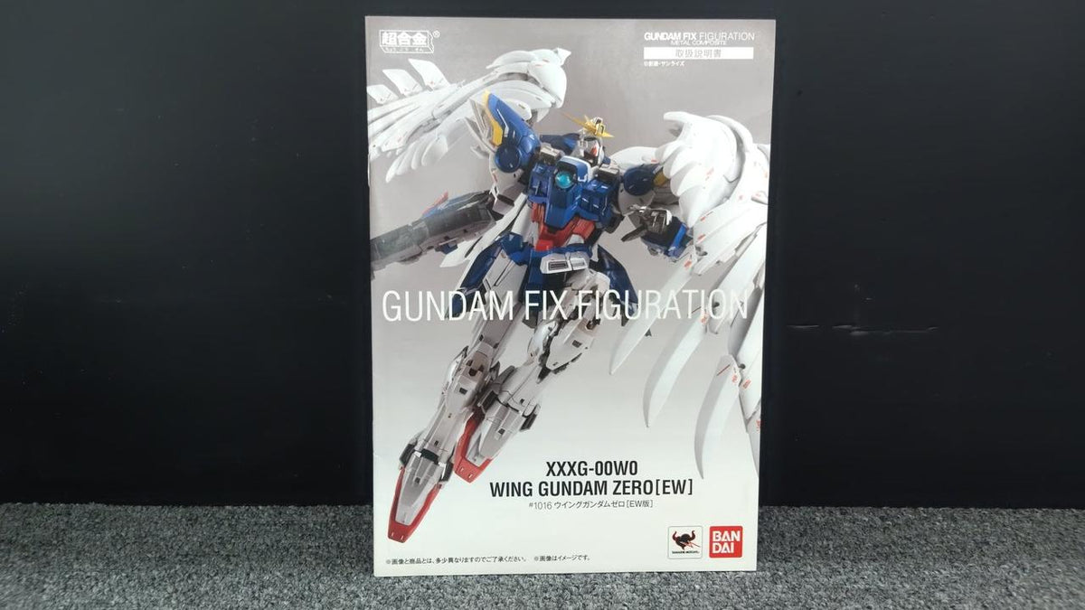 BANDAI Chogokin Wing Gundam Zero EW Version