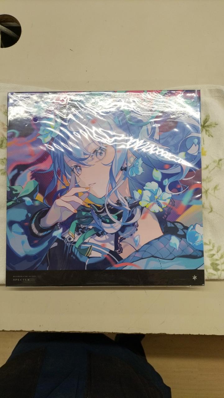 Cover Corporation SPECTER HLP-20003
