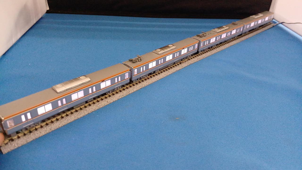 KATO Tokyo Metro Yurakucho Line Fukutoshin Line 10000 Series Basic + Add-on B Set 10-1259/10-1261