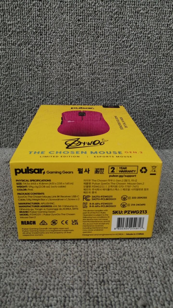 PULSAR Gaming Mouse ZYWOO THE CHOSEN MOUSE GEN.2