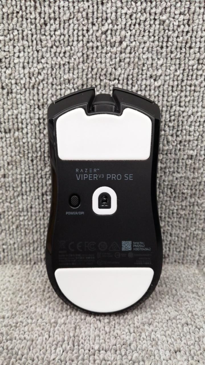 RAZER Gaming Mouse VIPER V3 PRO SE