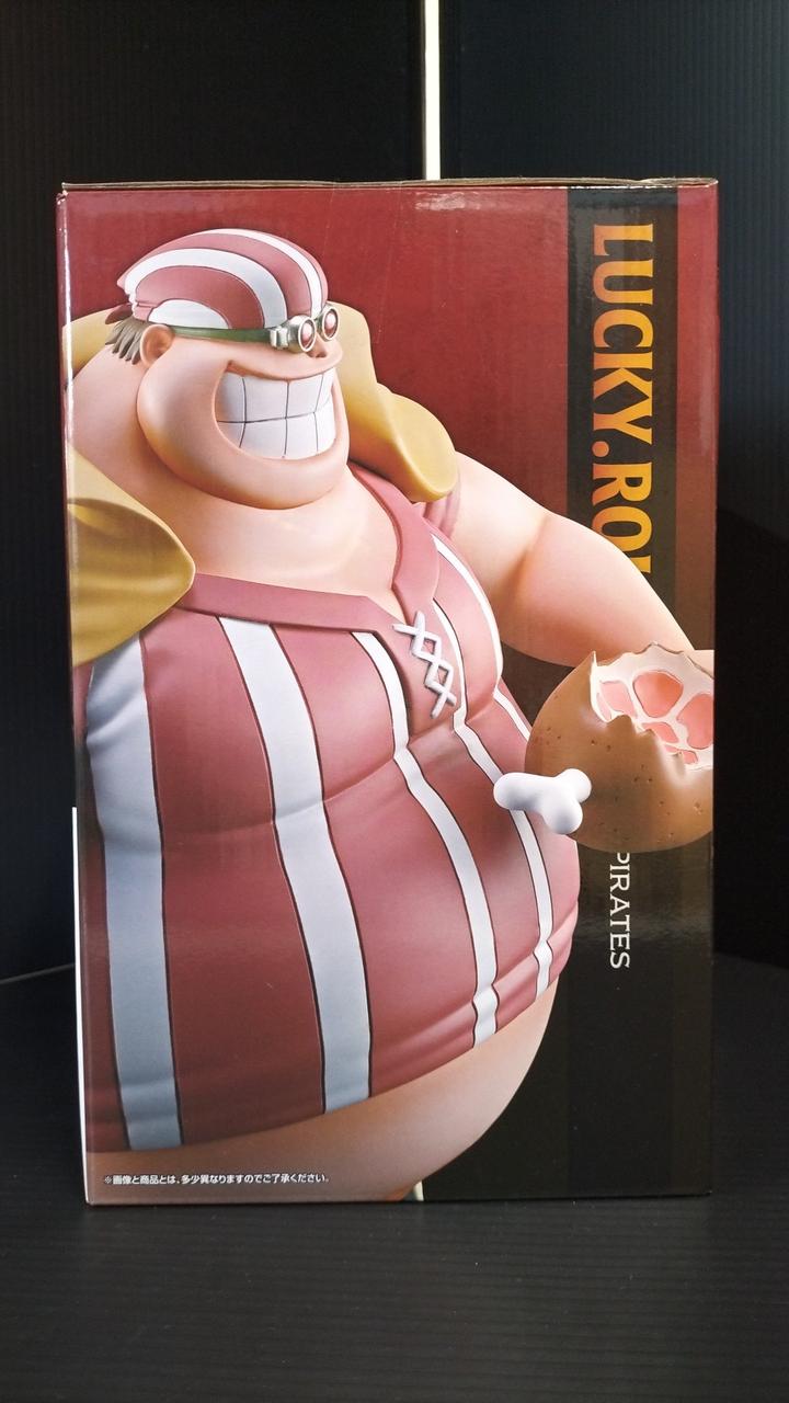 BANDAI ONE PIECE D Prize Lucky Lu MASTERLISE EXPIECE