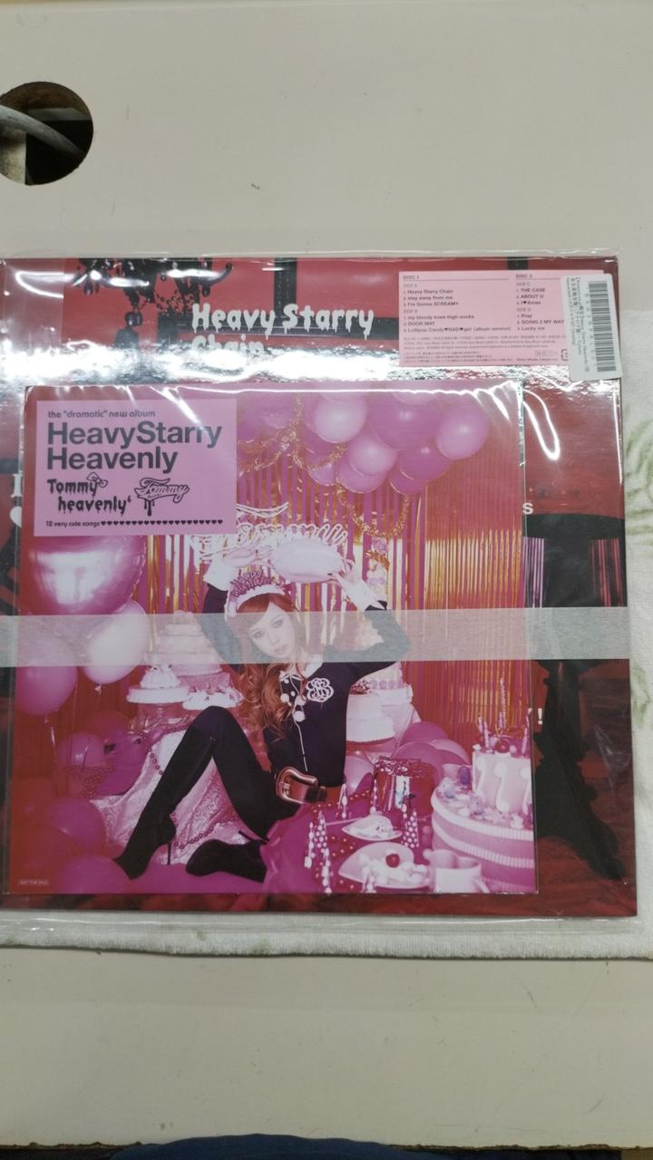 SONY MUSIC RECORDS HEAVY STARRY HEAVENLY SEJL-90