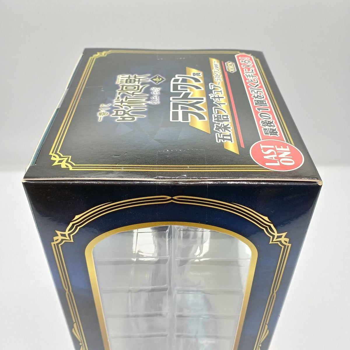 BANDAI Satoru Gojo Figure ~Last One VER.~ Ichiban Kuji