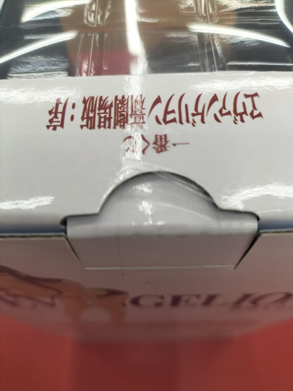 BANDAI SPIRIT Figure Ichiban Kuji Evangelion: New Theatrical Edition - Prologue - Misato Katsuragi