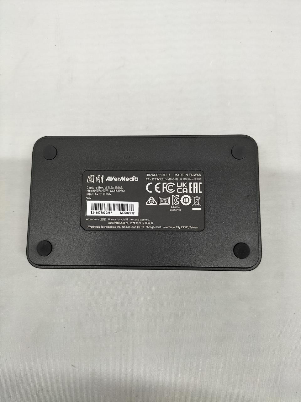 AVERMEDIA Capture GC553PRO