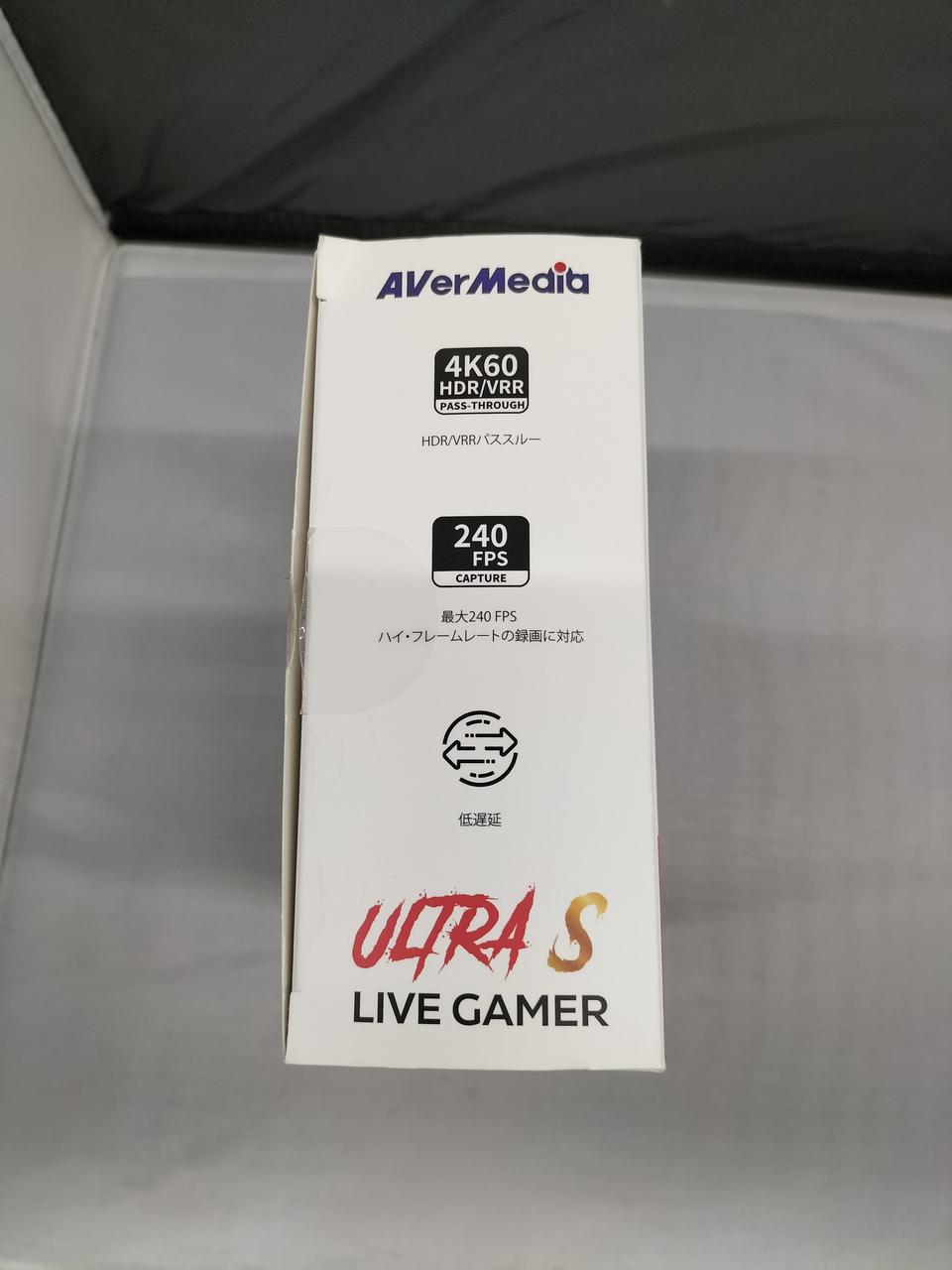 AVERMEDIA Capture GC553PRO