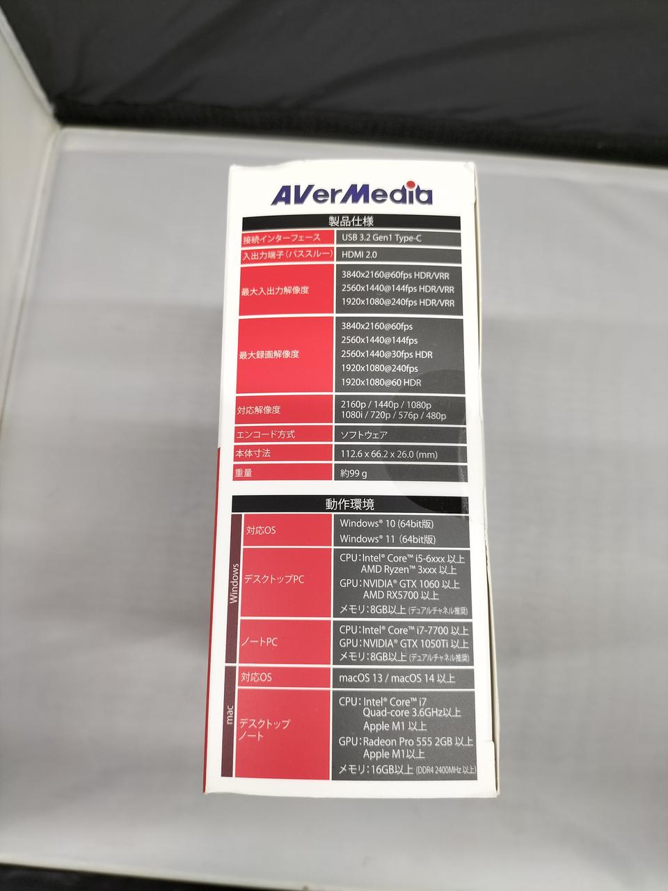 AVERMEDIA Capture GC553PRO