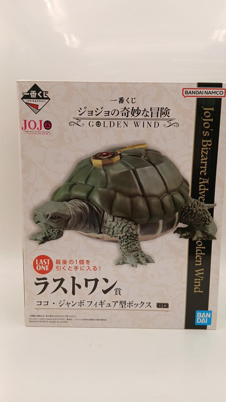 BANDAI Ichiban Kuji JoJo's Bizarre Adventure GOLDEN WIND Last One Prize Coco Jumbo
