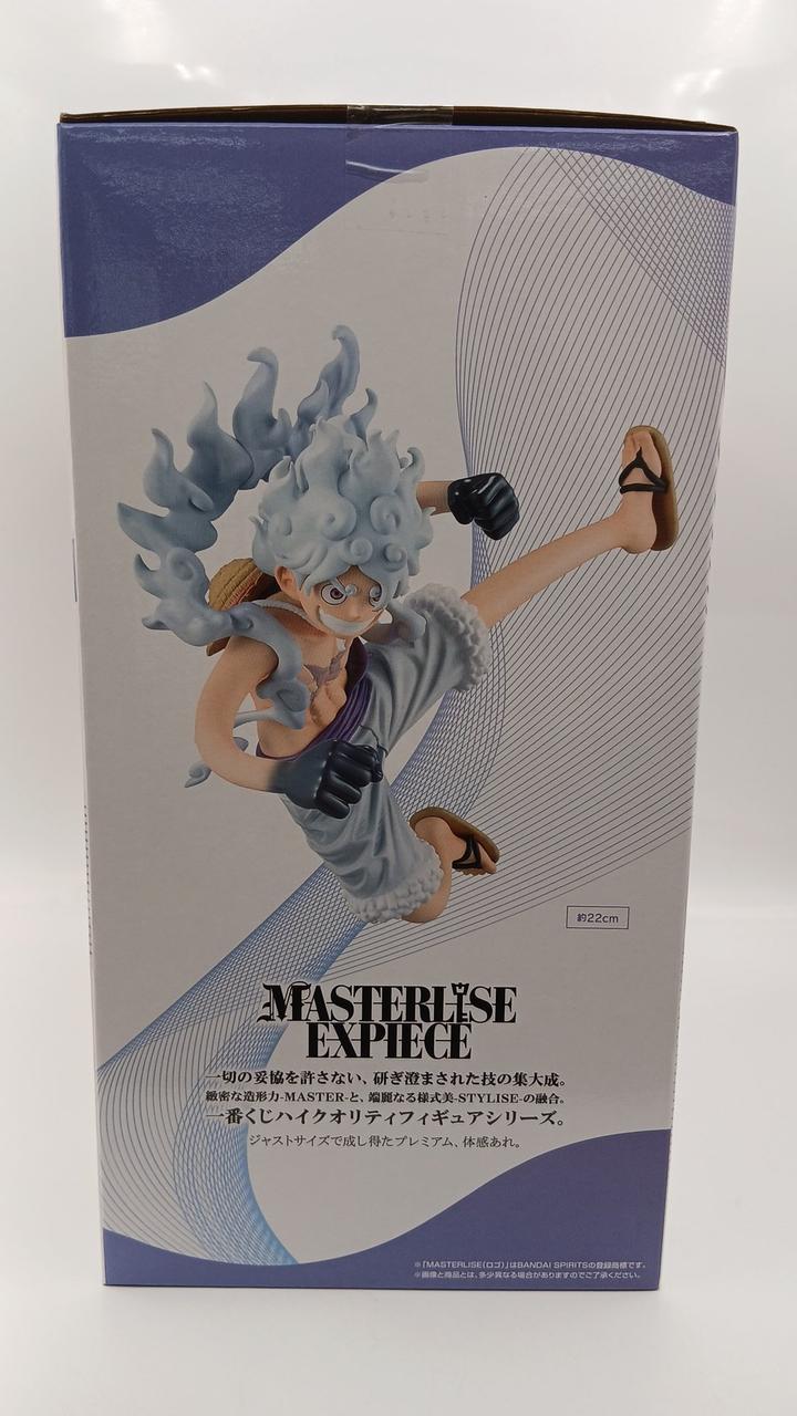 BANDAI Ichiban Kuji One Piece Envisioned Future Prize B Monkey D. Luffy Gear 5
