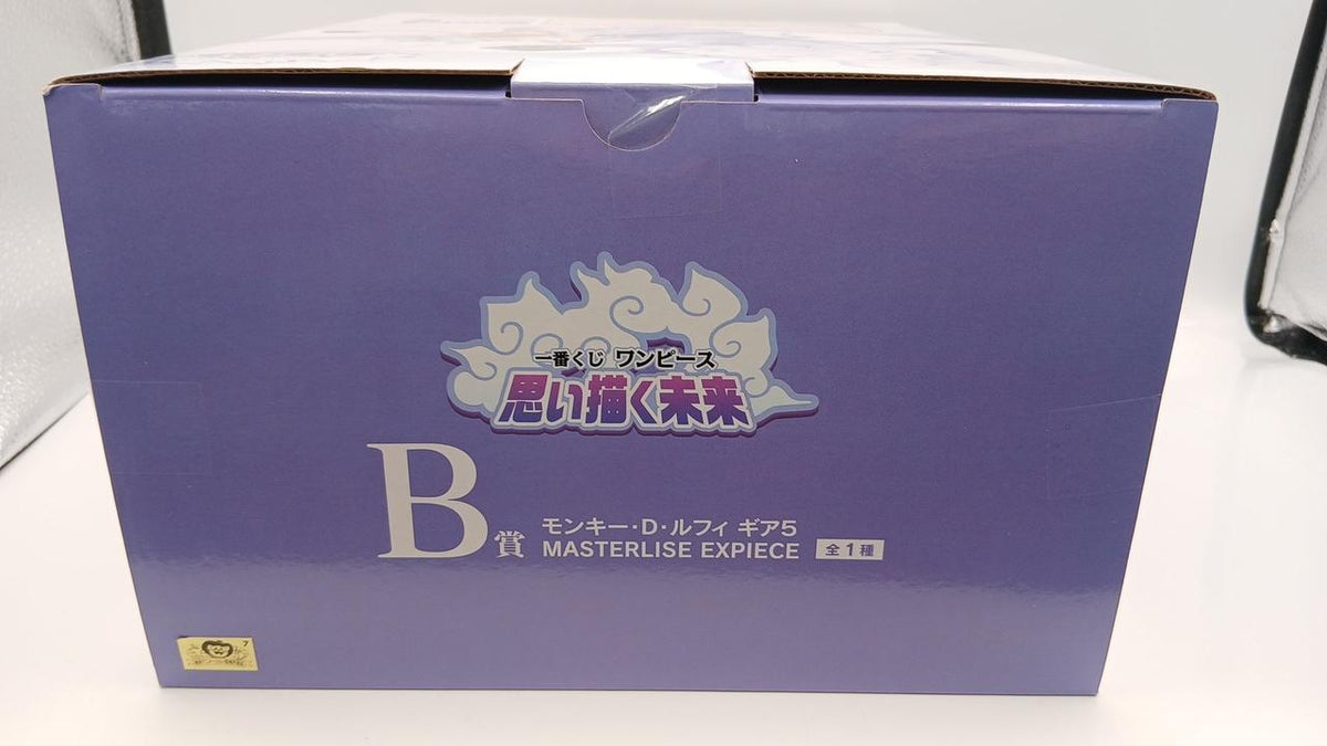 BANDAI Ichiban Kuji One Piece Envisioned Future Prize B Monkey D. Luffy Gear 5