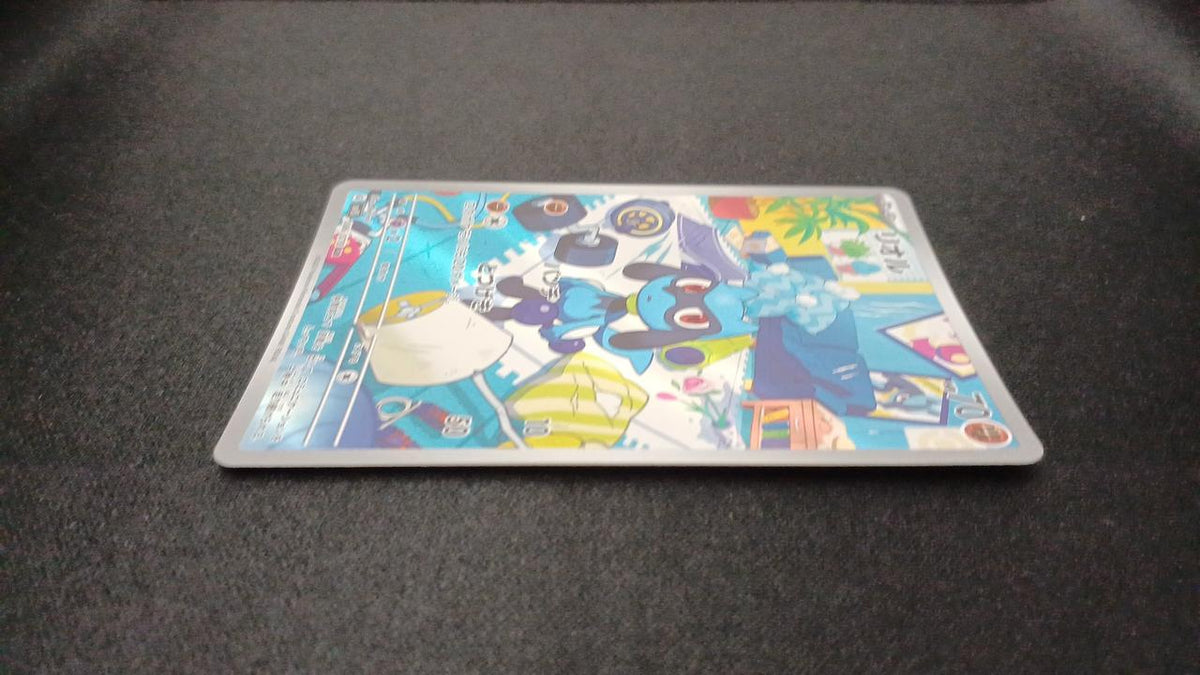 Pokémon Riol 086/078/SV1S/B AR (Artrae)