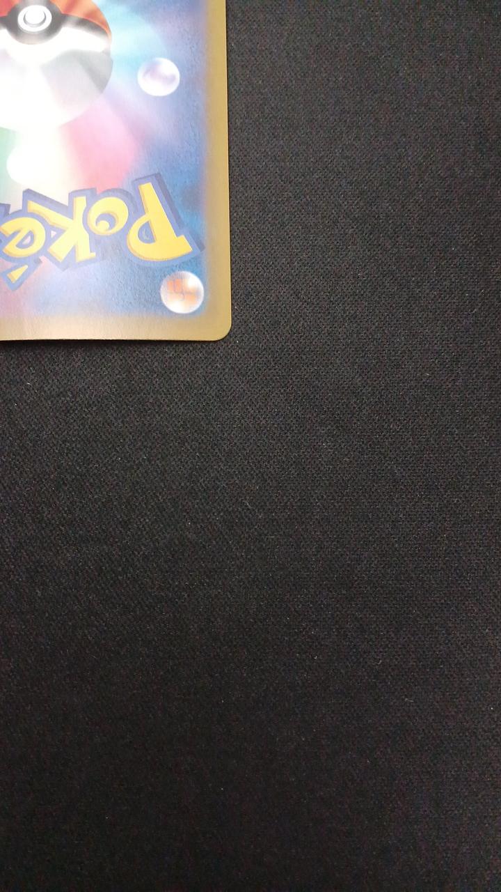 Pokémon Dedenne 200/184/S8B/B CHR (Character