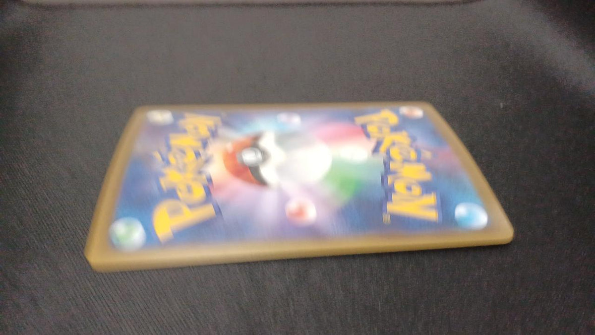 Pokémon Dedenne 200/184/S8B/B CHR (Character