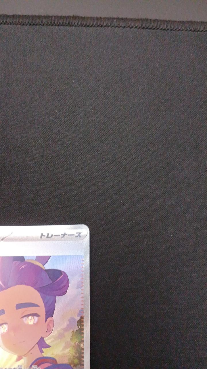 Pokémon Suguri 230/187/SV8A/B SAR