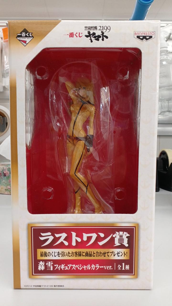 Banpresto Ichiban Kuji Space Battleship Yamato 2199 Last One Prize Yuki Mori Special Color VER. Figure