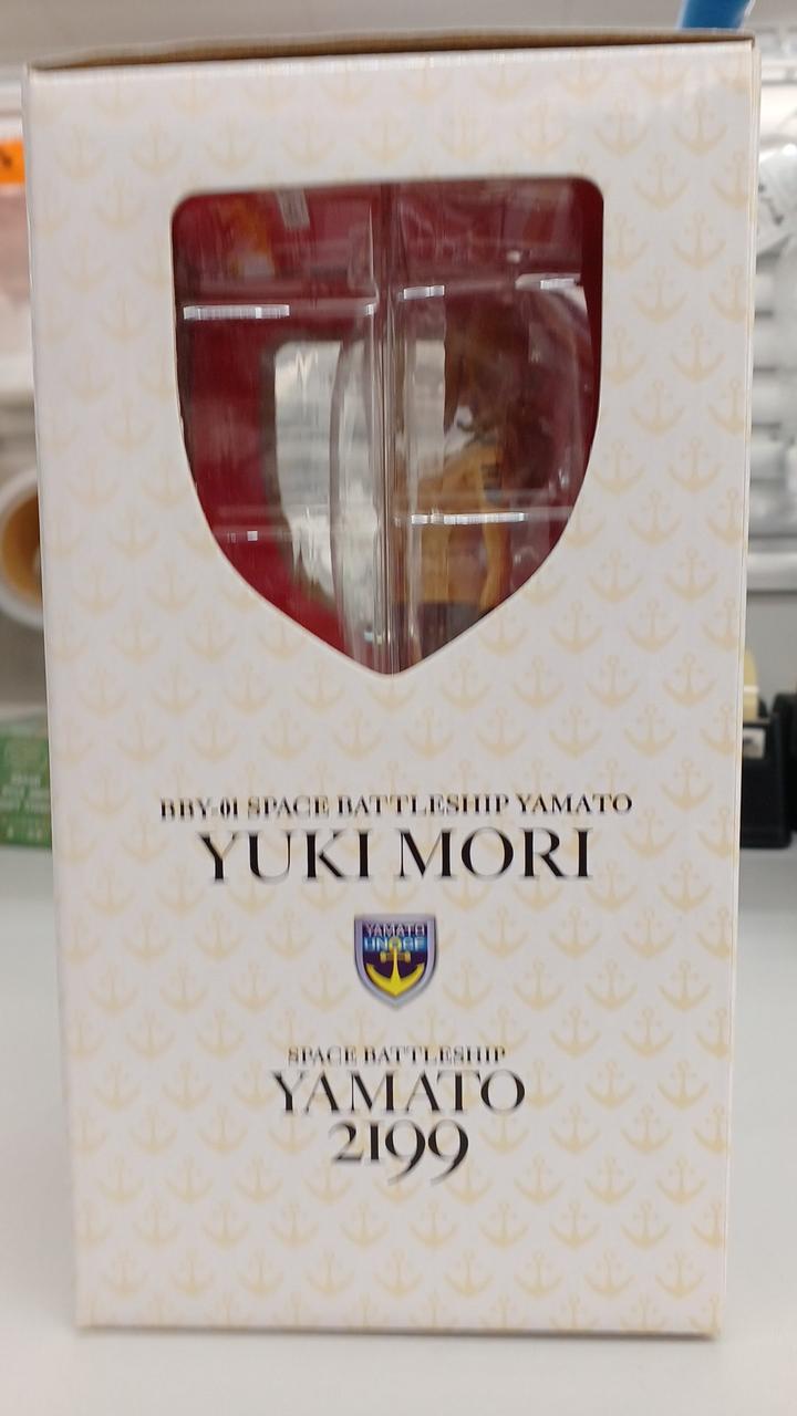 Banpresto Ichiban Kuji Space Battleship Yamato 2199 Last One Prize Yuki Mori Special Color VER. Figure